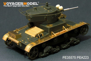 Maquette Voyager PE35575 Char d&amp;#39;infanterie léger soviétique T-26 Mod.1935 (version B avec canon) (pour HobbyBoss 82496) – image 2
