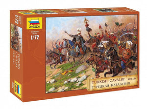 Zvezda 8054 Turkish Cavalry XVII AD 1/72
