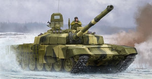 Trumpeter 09507 Char de combat principal russe T-72B2 (ROGATKA) 1/35