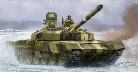 Trumpeter 09507 Char de combat principal russe T-72B2 (ROGATKA) 1/35
