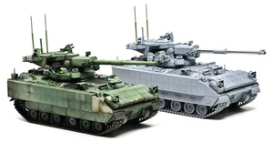 Magic Factory 2013 M2128 Bradley 105mm Mobile Gun System 1/35