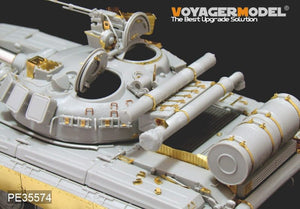 Voyager Model PE35574 Modern Russian T-64B Mod.1975.Medium Tank Basic For TRUMPETER 01581 1/35 – zdjęcie 2