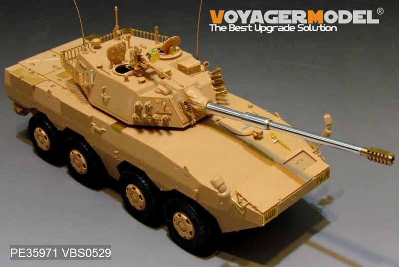 Voyager Model PE35971 Chinese PLA ZTL-11 Basic For HOBBYBOSS 84505 1/35 – immagine 20