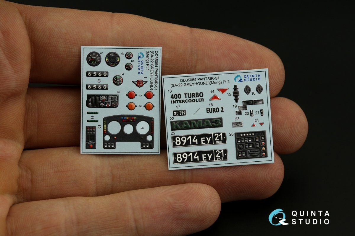 Quinta Studio QD35064 Pantsir-S1 (SA-22 Greyhound) 3D-Printed &amp;amp; coloured Interior on decal paper (Meng) 1/35 – zdjęcie 2