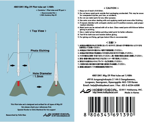 HobbyDecal MT48015V1 Mig-29 Pitot tube set 1/48 – immagine 2
