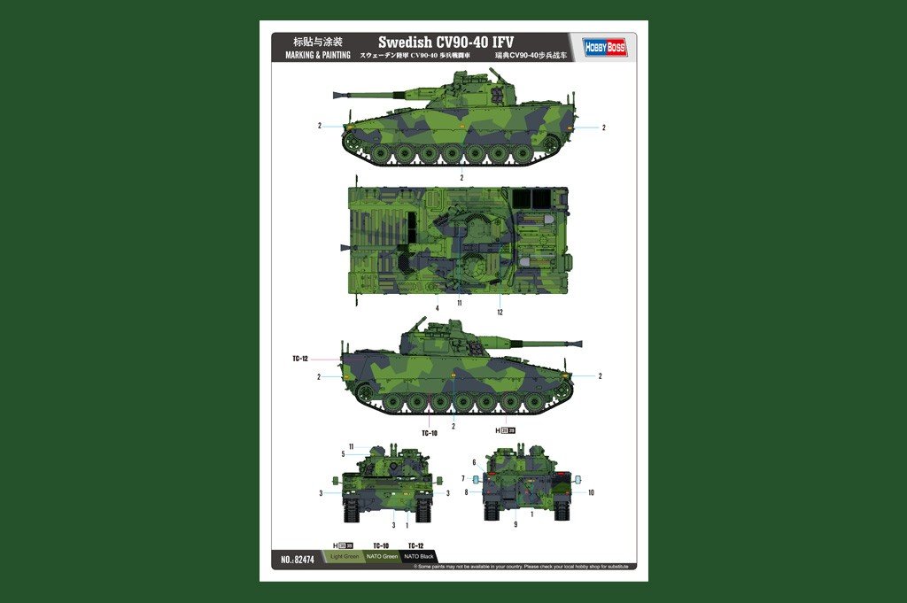 Hobby Boss 82474 Swedish CV90-40 IFV 1/35 – Bild 3