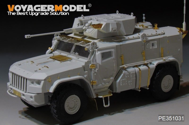 Maquette Voyager PE351031 Véhicule blindé russe moderne K-4386 TYPHOON -VDV (pour MENG VS-014) 1/35 – image 3