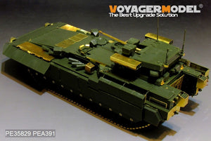 Voyager Model PE35829 Modern Russian T-15 Armata Fire Supporter (Object 149) basic For PANDA HOBBY PH35017 1/35 – immagine 6