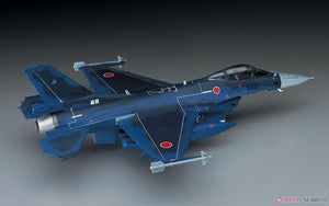 Hasegawa E15-00545 Mitsubishi F-2A/B J.A.S.D.F Support Fighter 1/72 – Bild 2