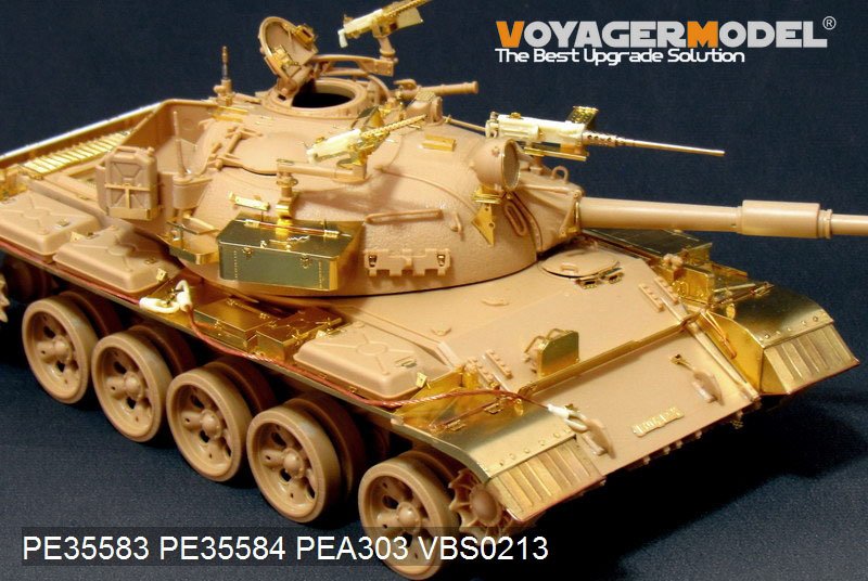 Voyager Model PE35583 Modern Israeli Tiran 5 MBT Basic For TAMIYA 35328 1/35 – imagen 3