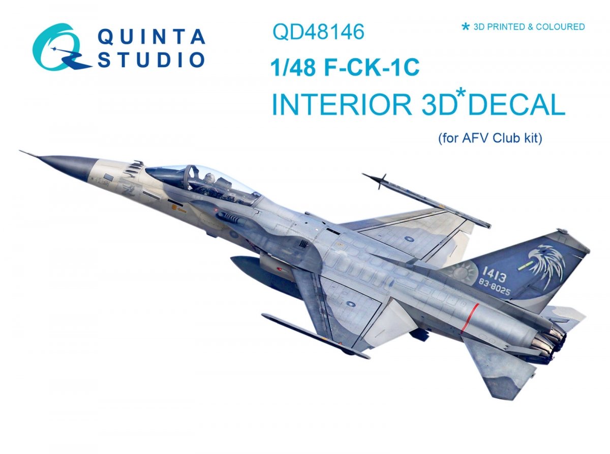 Quinta Studio QD48146 F-CK-1С 3D-Printed &amp;amp; coloured Interior on decal paper (for AFV club kit) 1/48