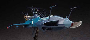 Hasegawa CW08 Space Pirate Battleship ARCADIA Second Ship (PHANTOM DEATH SHADOW conversion) 1/1500 – immagine 4
