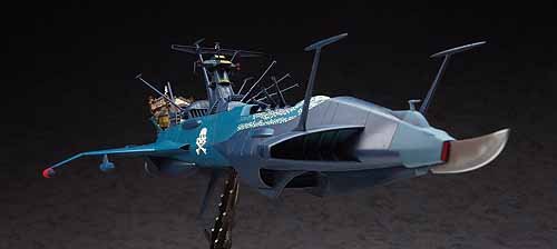 Hasegawa CW08 Space Pirate Battleship ARCADIA Second Ship (PHANTOM DEATH SHADOW conversion) 1/1500 – immagine 4