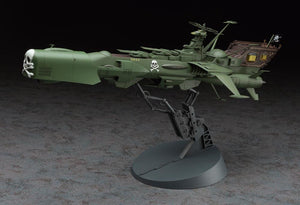 Hasegawa CW05 Space Pirate Battleship Arcadia 1/1500 – zdjęcie 2