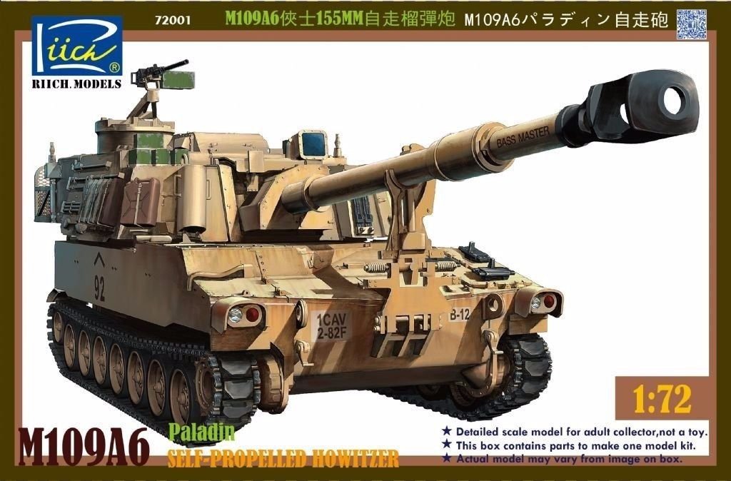Riich Models RT72001 M109A6 Paladin Self-Propelled Howitzer 1/72