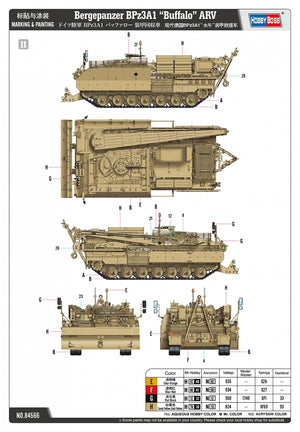 Hobby Boss 84566 Bergepanzer BPz3A1 Buffalo ARV 1/35 – immagine 4