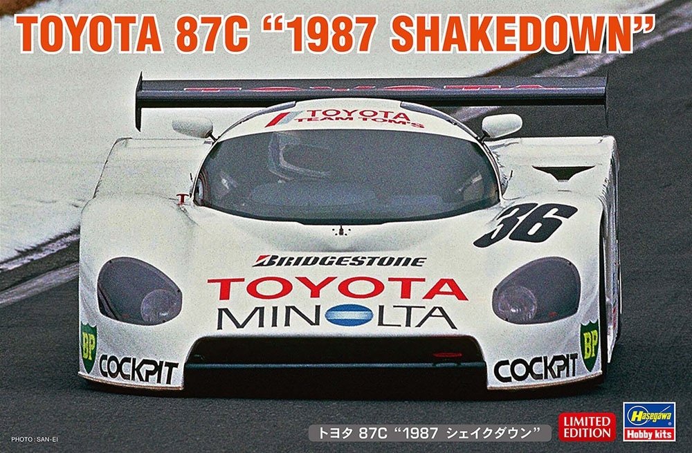 Hasegawa 20500 Toyota 87C « 1987 Shakedown » 1/24