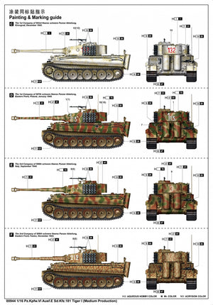 Trumpeter 00944 Pz.Kpfw.VI Ausf.E Sd.Kfz.181 Tiger I (Medium Production) 1/16 – immagine 3