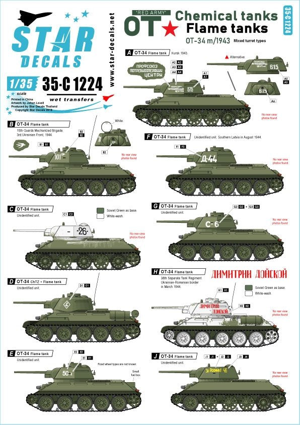 Star Decals 35-C1224 Red Army OT-34 Flame tanks 1/35