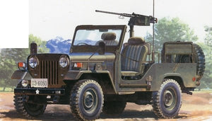 Maquette Fine Molds FM35 Camion léger Type 73 JGSDF (avec mitrailleuse) 1/35  – image 2