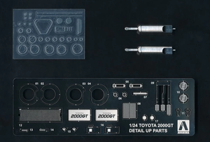 Aoshima 05730 Detail Up Parts 1/24 Scale Toyota 2000GT MF10 69 1/24 – image 2