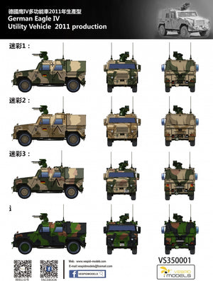 Vespid Models VS350001S German Utility Vehicle 2011 Production Eagle IV ( DELUX EDITION ) 1/35 – Bild 3