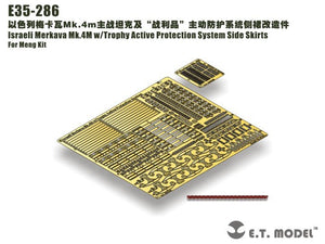 E.T. Model E35-286 Israeli Merkava Mk.4M w/Trophy Active Protection System Side Skirts For Meng Kit 1/35 – immagine 4