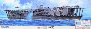 Fujimi 600727 IJN Aircraft Carrier Kaga - Version spéciale (Opération MI/Battle of Midway) 1/350