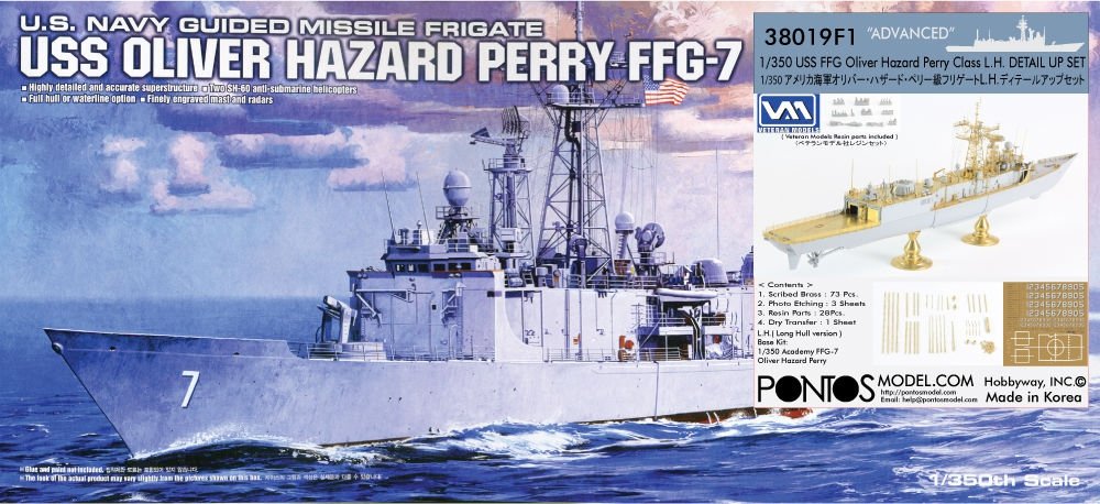 Pontos 36019F1 USS FFG Oliver Hazard Perry Class Long Hull Detail Up Set with Kit 1/350 – image 2