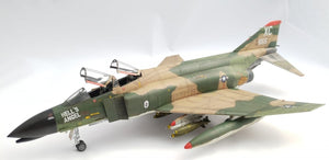 Omask 34034 F-4C Phantom (for Eduard 1193 marking A) 1/48 – immagine 2
