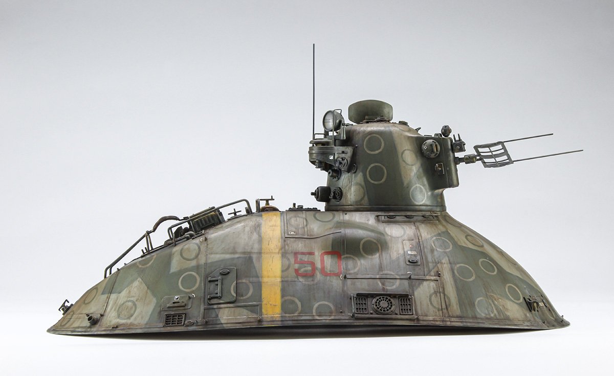 Hasegawa 64124 P.K.H.103 NUTCRACKER “WALD GEIST” 1/35 – Bild 2