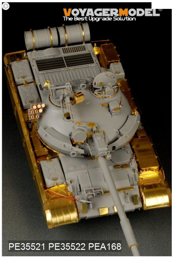 Maquette Voyager PE35521 Char moyen russe moderne T-62 Mod.1984 de base pour TRUMPETER 01554 1/35 – image 2