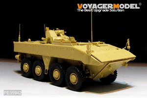 Voyager Model PE35942 Modern Russian VPK-7289 Boomerang APC(Obiect K-16) Basic For PANDA HOBBY PH35025 1/35 – image 3