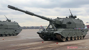 Zvezda 5055 2S35 “Koalitsiya” Russian self propelled howitzer 1/72 – Bild 2