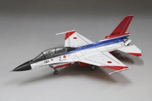 Fine Molds 72949 JASDF Mitsubishi F-2B S/N 63-8101, Air Development &amp;amp; Test Wing 1/72 – Bild 2