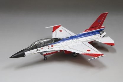 Fine Molds 72949 JASDF Mitsubishi F-2B S/N 63-8101, Air Development &amp;amp; Test Wing 1/72 – Bild 2