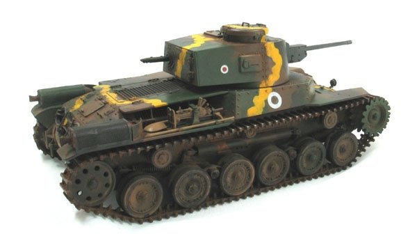 Fine Molds FM26 IJA Main Battle Tank Type 97 improved &amp;quot;Shinhoto Chi-Ha&amp;quot; 1/35 – Bild 3
