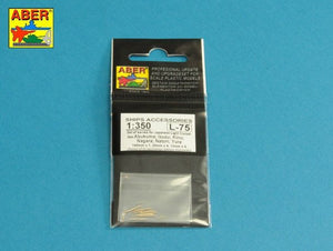 Aber 350L-75 Barrels set for Japnnese Light Cruiser like: Abukama; Isuzu; Kinu; Nagara; Natori; Yura -140mm x 7, 25mm x 4, 13mm x 4 1/350 – Bild 6