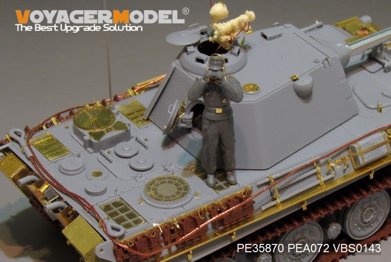 Voyager Model PE35870 WWII German Panther II Prototype Design Plan basic for AMUSING HOBBY 1/35 – immagine 6