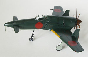 Hasegawa D20 Kyushu J7W1 Shinden 1/72 – imagen 12
