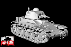 First To Fight PL096 Renault R39 z armatą 37mm SA38 1/72 – immagine 4