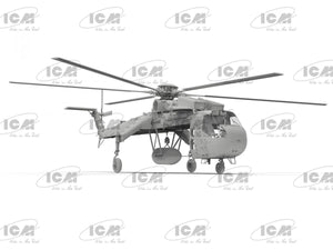 ICM 53055 Sikorsky CH-54A Tarhe with M-121 bomb 1/35 – immagine 6