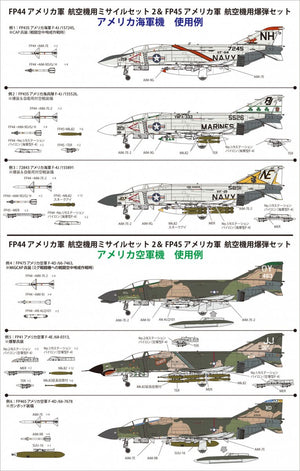 Fine Molds FP44 Ensemble de missiles air-air américains 2 années 60-70 1/72 – image 5