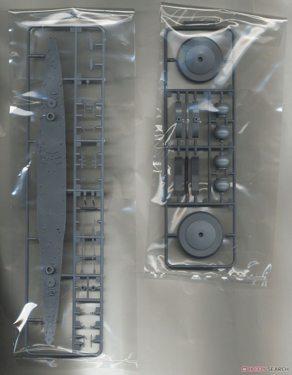 Fujimi 451589 KG-23 Japanese Navy Heavy Cruiser Maya Full Hull 1/700 – immagine 5