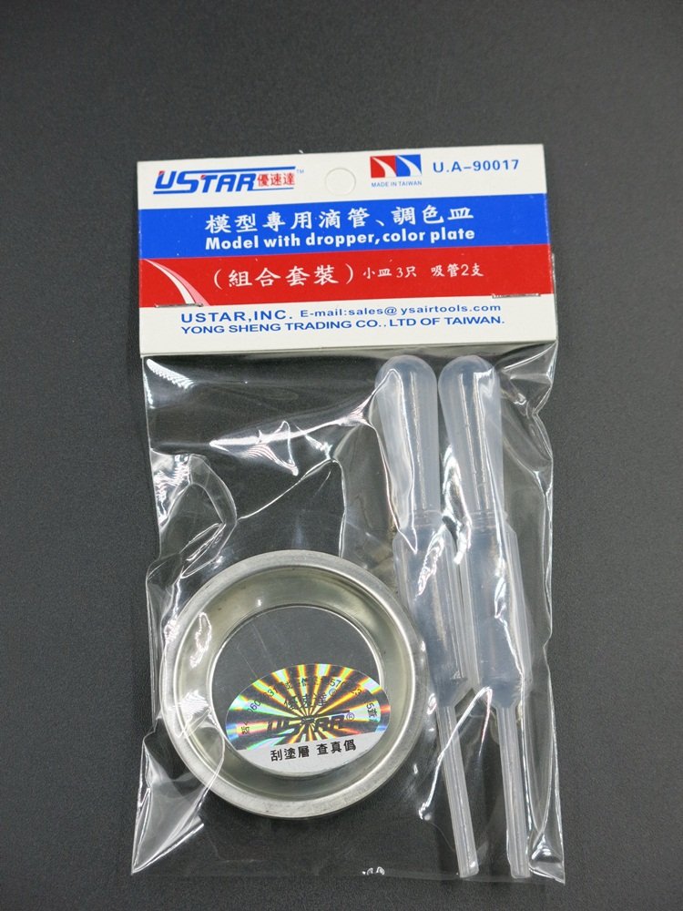 Modèle U-Star UA-90017 avec compte-gouttes et plaque de couleur (jeu de cuvettes - 3 pièces, pipettes 2 pièces)