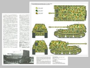 Tamiya 35325 German Tank Destroyer Elefant 1/35 – Bild 10