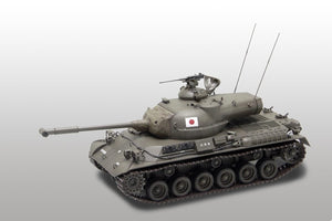 Fine Molds FM43 JGSDF MBT Type 61 (Early Version) 1/35 – immagine 3