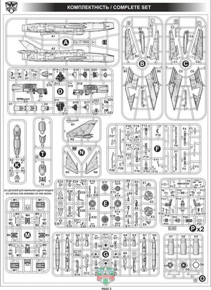 Modelsvit 72051 Su-22UM3K avion d&amp;#39;entraînement avancé biplace (version export) 1/72 – image 5