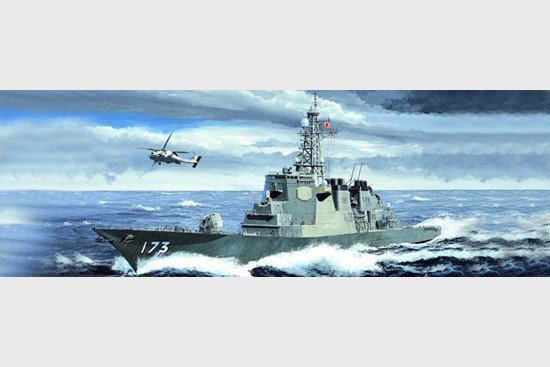 Trumpeter 04532 JMSDF DDG-173 Congo (1/350)