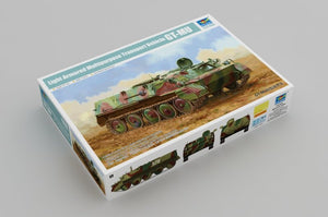 Trumpeter 09568 Light Armored Multipurpose Transport Vehicle GT-MU 1/35 – imagen 2